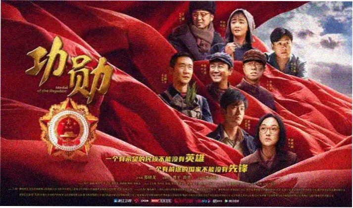 启示录系列完整版合集海报